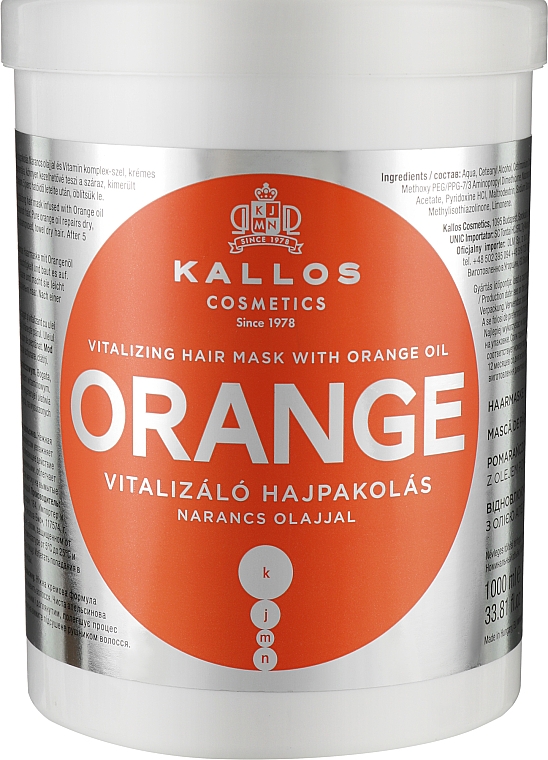 Зміцнювальна маска для волосся з олією апельсина - Kallos Cosmetics KJMN Orange Vitalizing Hair Mask With Orange Oil — фото N3