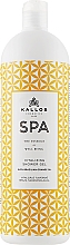 Духи, Парфюмерия, косметика УЦЕНКА Гель для душа бодрящий - Kallos Cosmetics SPA Vitalizing Shower Gel *