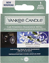 Аромадифузор у машину - Yankee Candle Car Fragrance Refill Midnight Jasmine (змінний блок) — фото N1