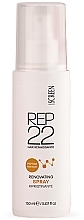 Духи, Парфюмерия, косметика Спрей для волос - Screen Rep 22 Renovating Spray