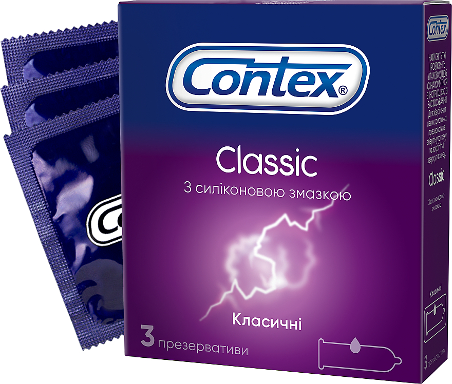 Презервативы латексные с силиконовой смазкой классические, 3 шт - Contex Classic 