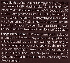 Сироватка для обличчя з авокадо - Jigott Natural Avocado Perfect Serum — фото N3