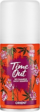 Парфумерія, косметика Сухий шампунь для волосся - Time Out Dry Shampoo Orient