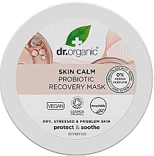 Парфумерія, косметика Маска для обличчя - Dr. Organic Skin Calm Probiotic Recovery Mask