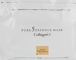 Маска для обличчя з трьома видами колагену і натуральними екстрактами - Japan Gals Pure5 Essens Premium Mask — фото N3