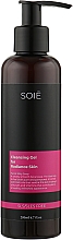 Деликатный гель для лица с ниацинамидом - Soie Cleansing Gel For Radiance Skin — фото N1