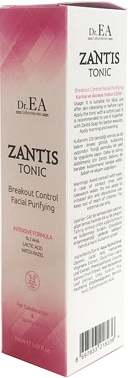 Тонік проти вугрового висипу - Dr.EA Zantis Tonic Breakout Control Facial Purifying — фото N2