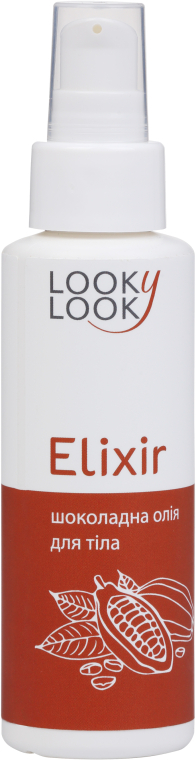 Масло для тела "Elixir" - Looky Look Body Oil — фото N1
