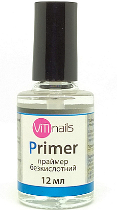 Праймер безкислотный - ViTinails Primer — фото N1