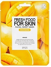 Набор - Super Food For Skin Facial Sheet Mask Set (f/mask/5x25ml) — фото N4