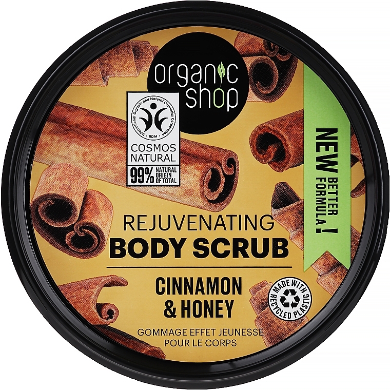 Скраб для тела "Мед с корицей" - Organic Shop Cinnamon & Honey Body Scrub