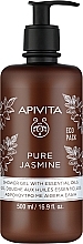 Гель для душа натуральный жасмин с эфирными маслами - Apivita Pure Jasmine Showergel with Essential Oils — фото N1