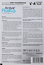 Термічний знеболювальний пластир з арнікою та гарпагофітумом - Ntrade Active Plast Thermal — фото N2