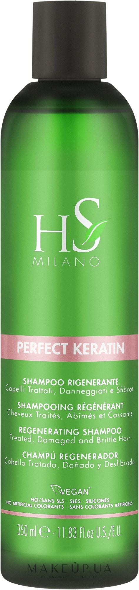 Восстанавливающий шампунь с кератином - HS Milano Regenerating Perfect Keratin Shampoo — фото 350ml
