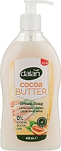 Жидкое крем-мыло с маслом какао - Dalan Cream Soap Cocoa Butter — фото N1