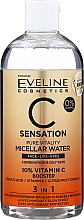 Духи, Парфюмерия, косметика Мицеллярная вода - Eveline Cosmetics C Sensation Pure Vitality 3 In 1 Micellar Water