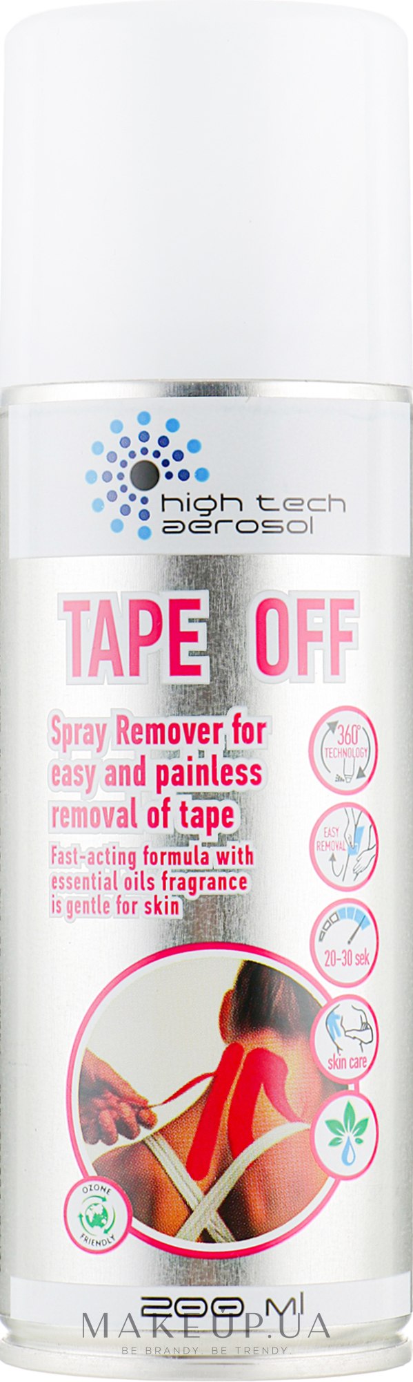 Спрей для зняття тейпів з тіла - High Tech Aerosol Tape Off — фото 200ml