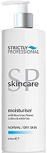Увлажняющая эмульсия для лица для нормальной/сухой кожи - Strictly Professional SP Skincare Moisturiser — фото N1