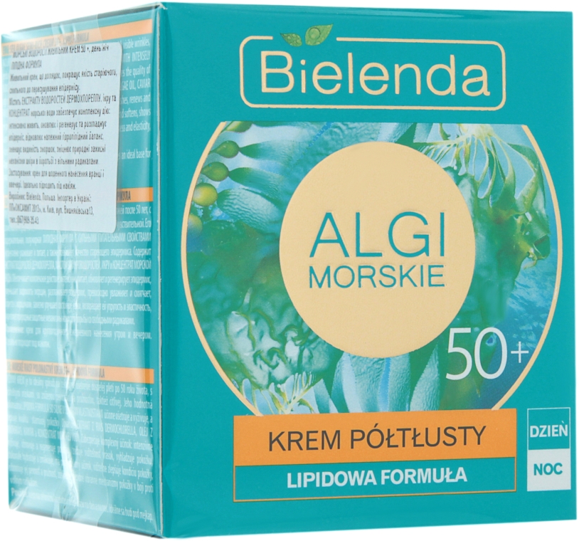 Питательный крем для лица 50+ - Bielenda Sea Algae Nourishing Cream