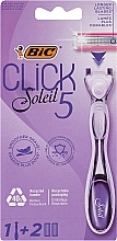 Парфумерія, косметика Жіноча бритва з 2 змінними касетами - Bic Click 5 Soleil Sensitive
