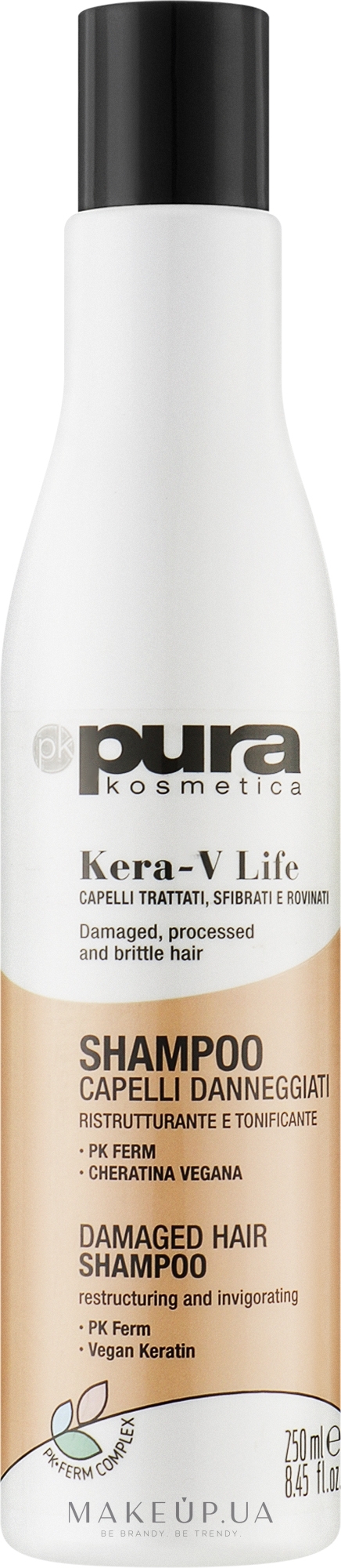 Шампунь для окрашенных, ломких и поврежденных волос - Pura Kosmetica Kera-V Life Shampoo — фото 250ml