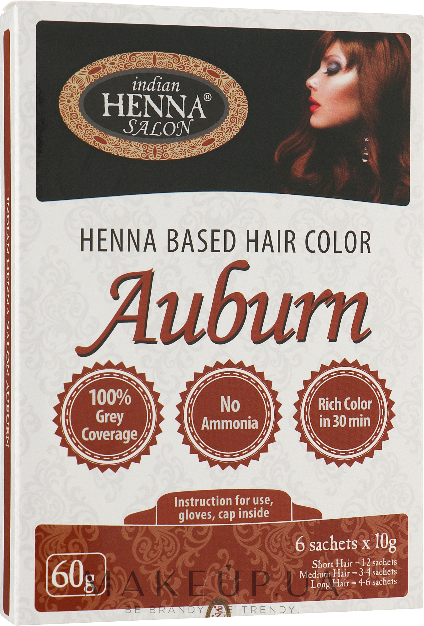 Фарба для волосся "Золотистий каштан" - Indian Henna Salon Based Hair Colour Auburn — фото 60g