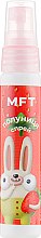Духи, Парфюмерия, косметика Спрей для ротовой полости «Strawberry» - MFT