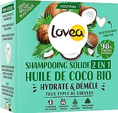 Парфумерія, косметика Шампунь для волосся - Lovea Shampoo 2in1 Cocos