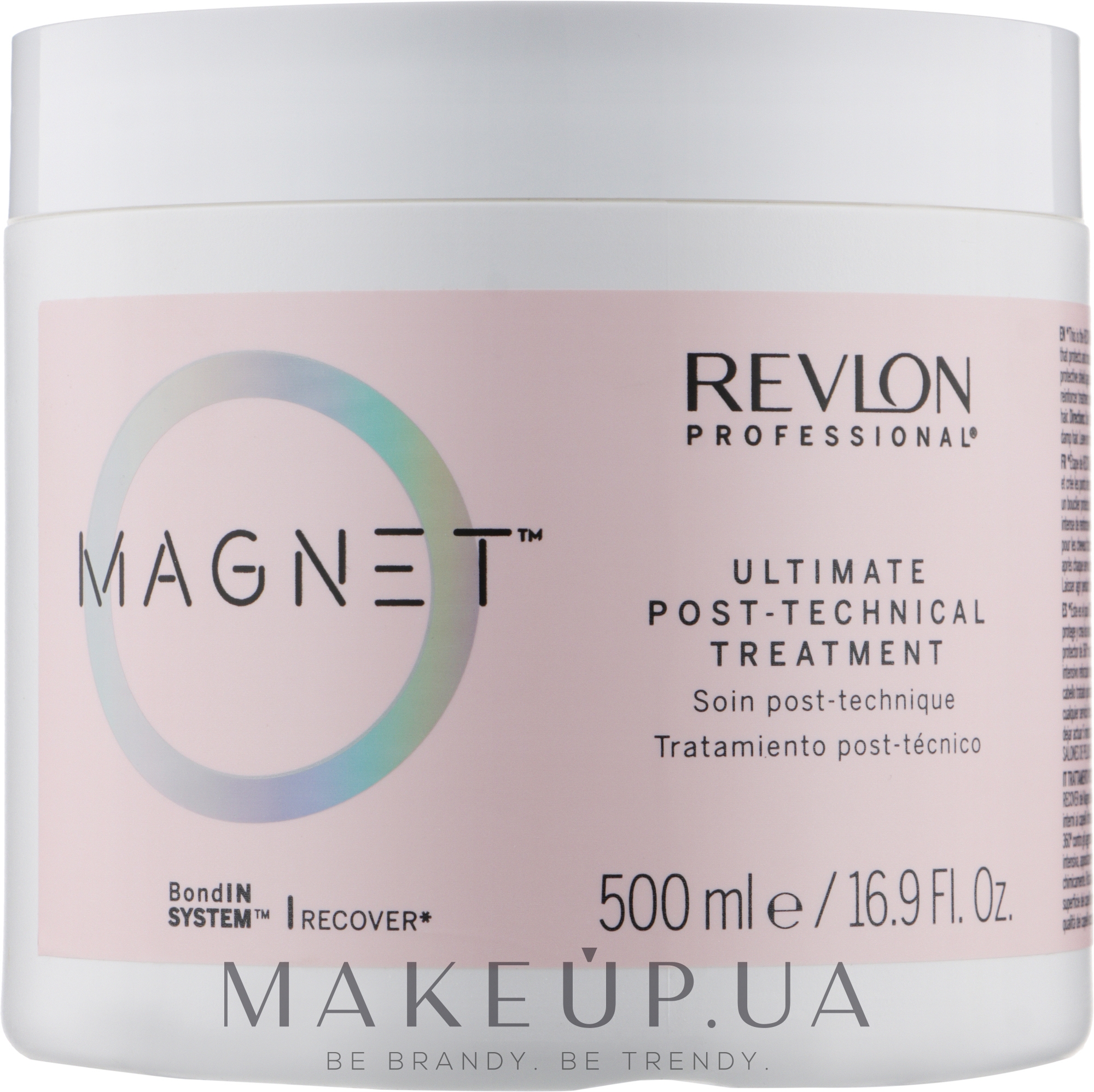 Пост-техническая маска - Revlon Professional Magnet Ultimate Post-Technical Treatment — фото 500ml