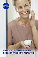Денний крем для обличчя проти зморщок + ревіталізація 55+ - NIVEA Anti-Wrinkle + Revitalising Day Cream — фото N8