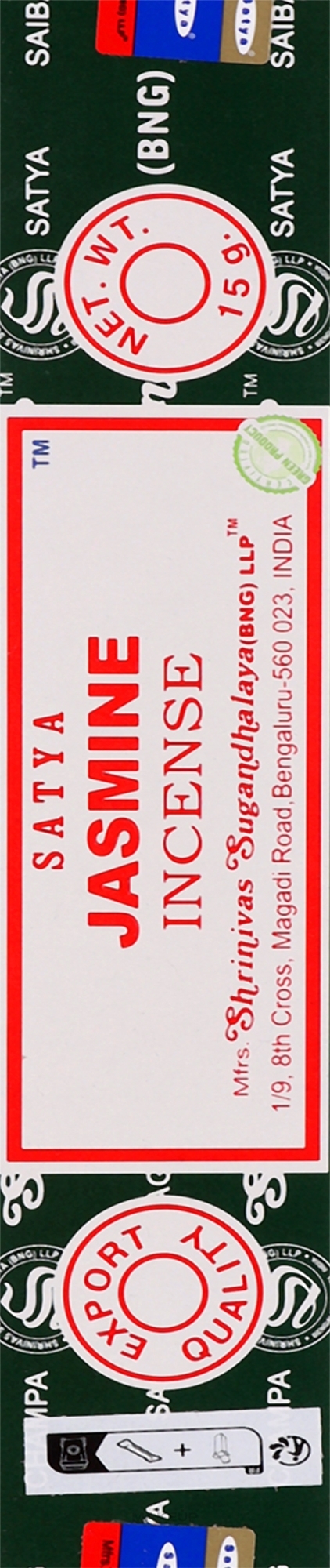Благовония "Жасмин" - Satya Jasmine Incense Sticks — фото 15g