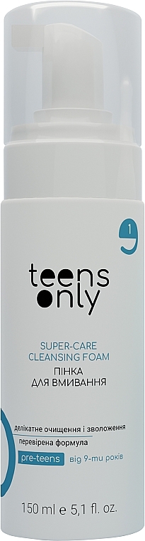 Пінка для вмивання 9+ років - Teens Only Pre-Teens Super-Care Cleansing Foam  — фото N1