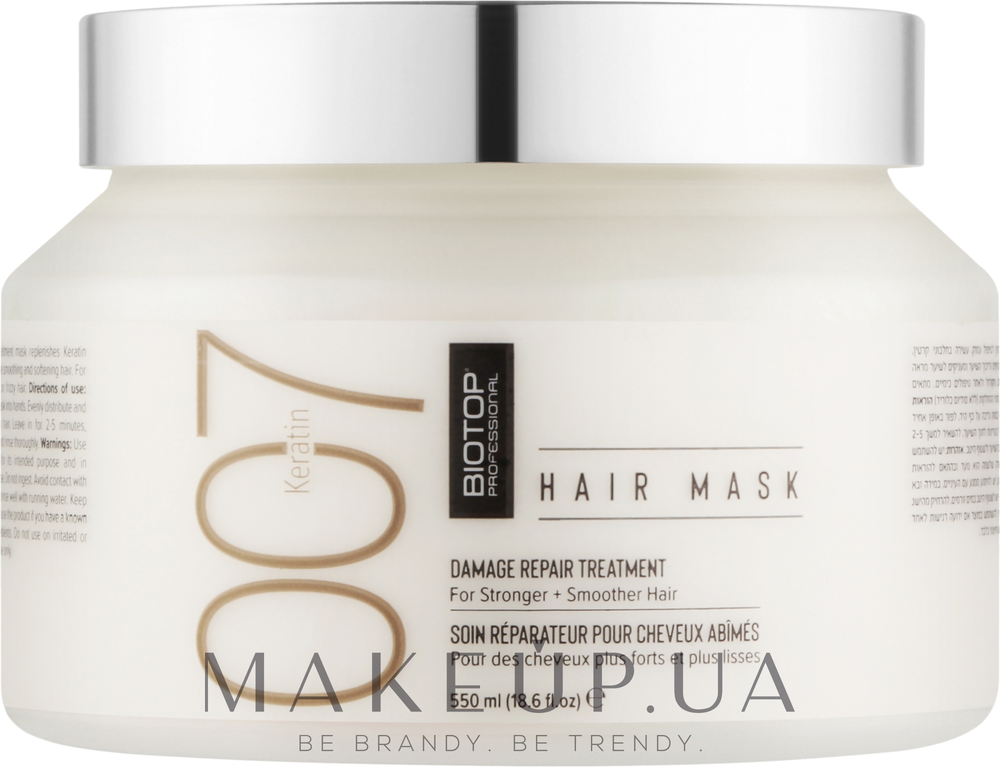 Маска для волосся з кератином - Biotop 007 Keratin Hair Mask — фото 550ml