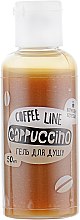 Гель для душу "Cappuccino" - InJoy Coffee Line — фото N4