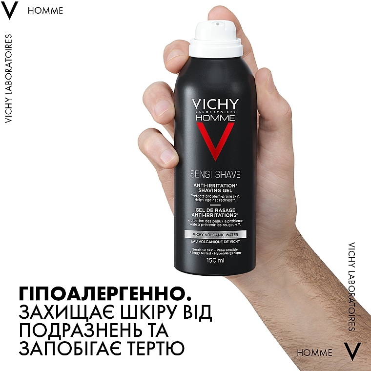 Гель для бритья - Vichy Anti-Irritations Shaving Gel 150ml — фото N3