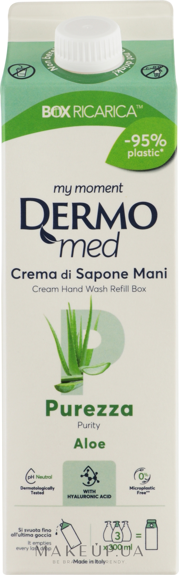 Крем-мило "Алое" - Dermomed Crema di Sapone Mani Purezza Aloe — фото 900ml