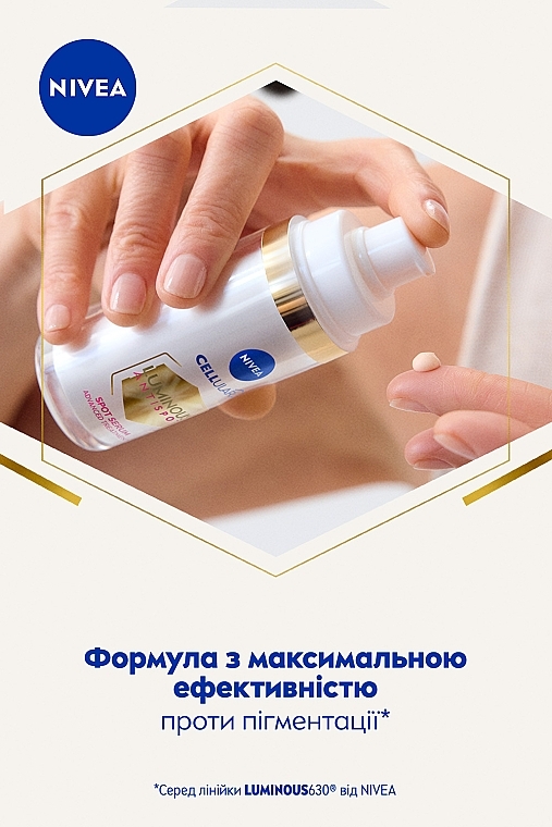 УЦІНКА Сироватка для обличчя проти пігментації - NIVEA Luminous 630 Serum * — фото N3