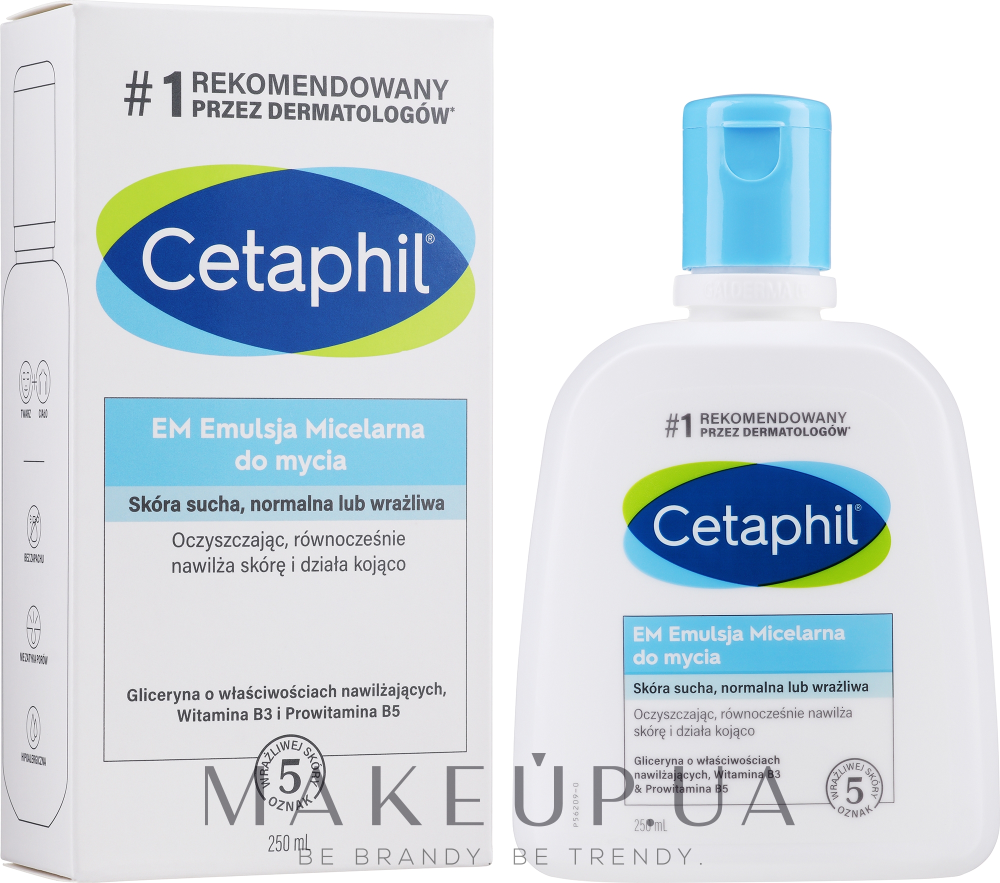 Очищувальний гель для сухої та чутливої шкіри - Cetaphil Gentle Skin Cleanser High Tolerance — фото 250ml