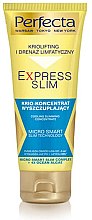 Духи, Парфюмерия, косметика Крио-концентрат для тела - Perfecta Express Slim Concentrate