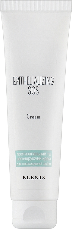 Заживляющий эпитализирующий SOS крем для тела - Elenis Epithelializing SOS Cream — фото N3