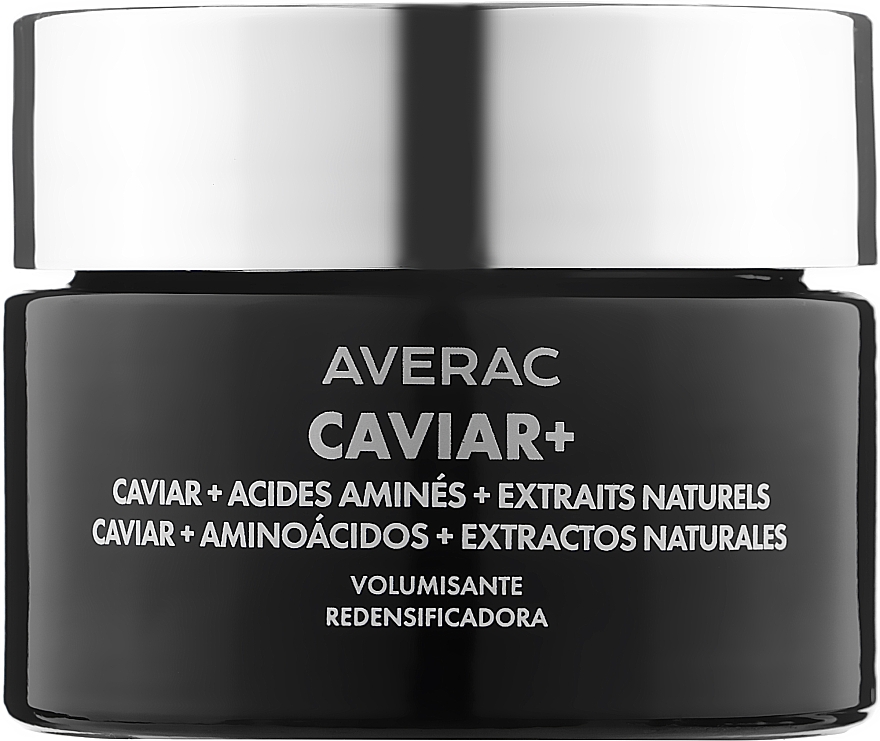 ПОДАРУНОК! Потужний підтягувальний крем для обличчя - Averac Focus Caviar+