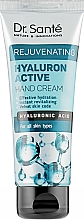 Парфумерія, косметика Крем для рук з гіалуроновою кислотою - Dr. Sante Hyaluron Active Rejuvenating Hand Cream