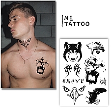 Временные тату "Животные Brave" - Ne Tattoo — фото N1