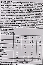 Протеин "Черный бисквит" - BioTech 100% Pure Whey Black Biscuit — фото N4