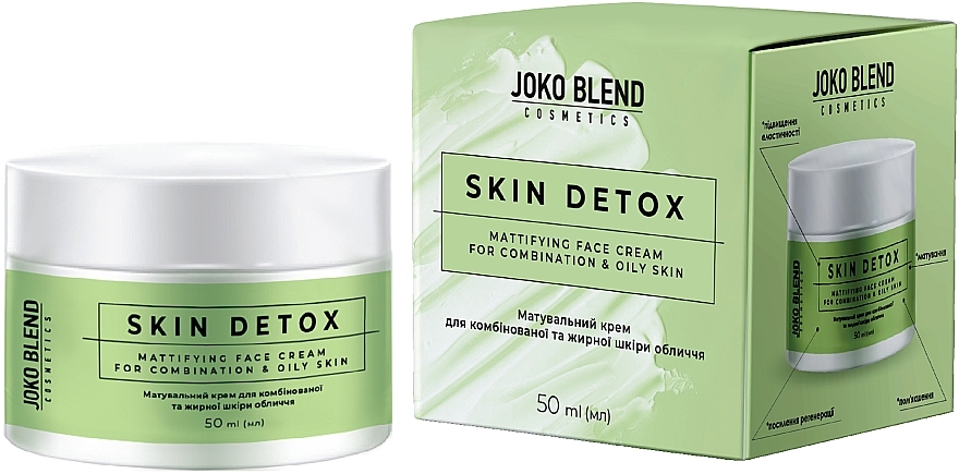 УЦЕНКА Матирующий крем для комбинированной и жирной кожи - Joko Blend Skin Detox Mattifying Face Cream * — фото N1