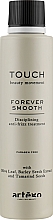 Розгладжувальний крем для волосся - Artego Touch Forever Smooth — фото N1