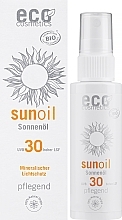 Солнцезащитное масло SPF 30 - Eco Cosmetics Sun Oil SPF 30 — фото N2