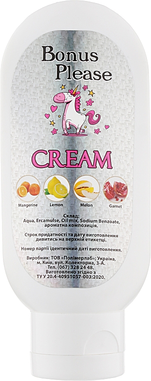 Крем для рук "Лимон" - Bonus Please Hand Cream Lemon — фото N1