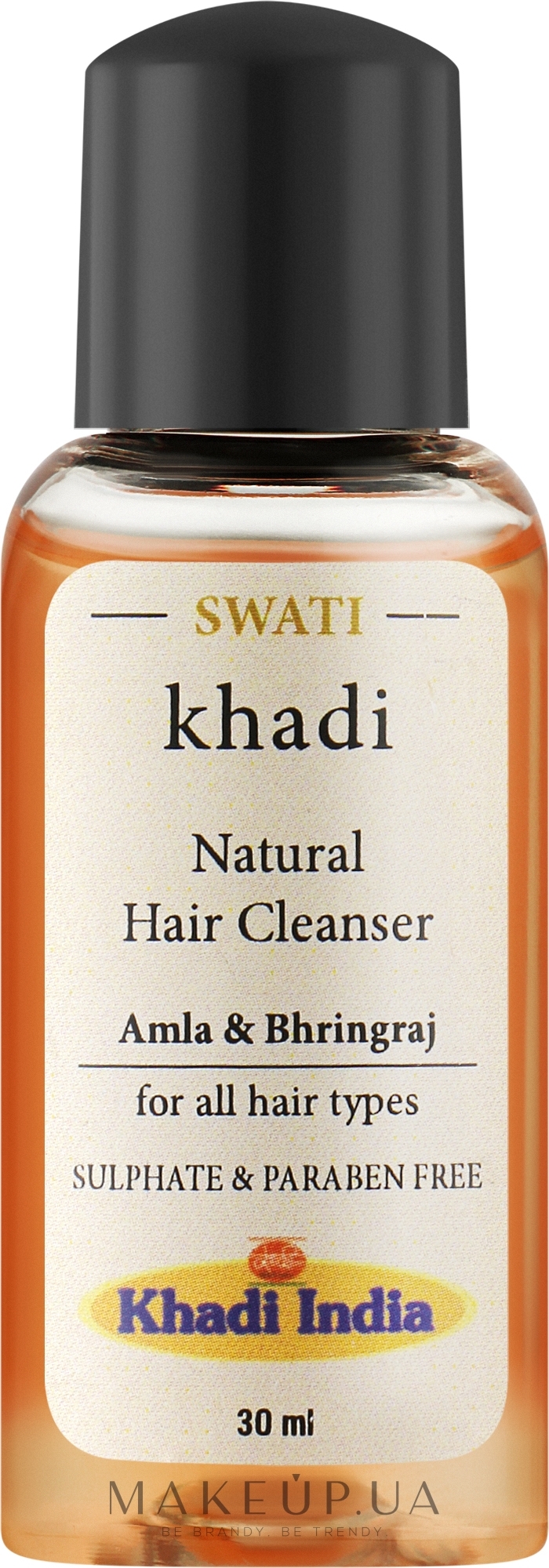 Аюрведичний засіб для зміцнення коренів волосся "Амла і Бринградж" - Khadi Swati Ayurvedic Hair Cleanser Amla & Bhringraj (міні) — фото 30ml