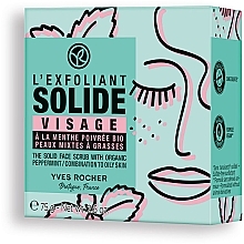 Парфумерія, косметика Мило-пілінг для обличчя з м'ятою - Yves Rocher The Solid Face Scrub